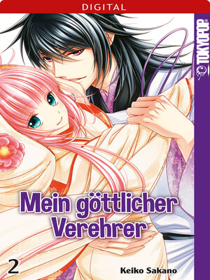 cover image of Mein göttlicher Verehrer 02